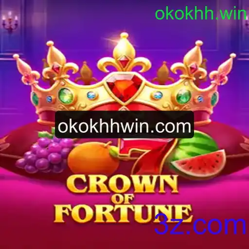 Descubra a Magia de 'CrownofFortune': Um Jogo Estratégico do Momento