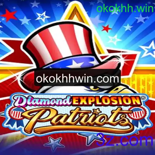 Explorando o Fascinante Mundo de DiamondExplosionPatriots