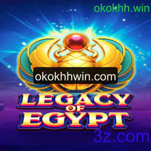 Legacy Of Egypt: Descubra o Fascinante Mundo Egípcio e Conquiste Grandes Prêmios