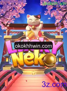 Explorando o Fascinante Mundo de LuckyNeko