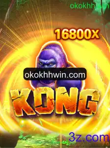 Descubra o Fascinante Mundo de Kong: Jogabilidade e Regras do Jogo