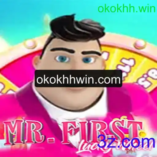 Descubra MrFirstLuckyWheel: O Jogo que Está Revolucionando o Entretenimento Online