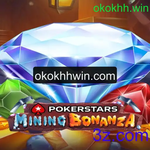Explorando o Mundo do Pokerstars: Regras e Eventos Atuais